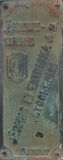 Sign, Vasastan
