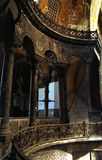 Ayasofya, Sancta Sophia or Sancta Sapientia