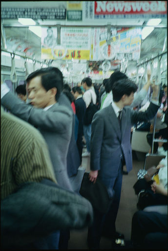 Tokyo Train, Photography