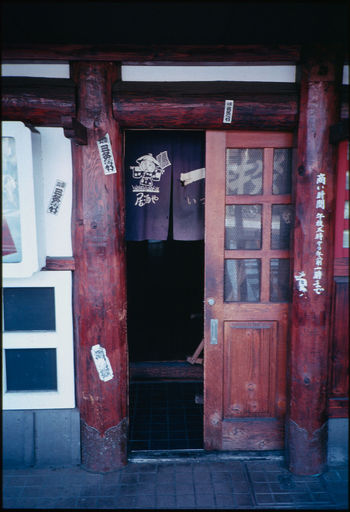 Kyoto Restaurant, Photograpy