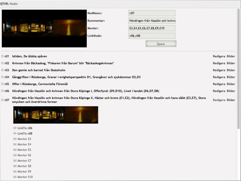 SHM CMS Interface